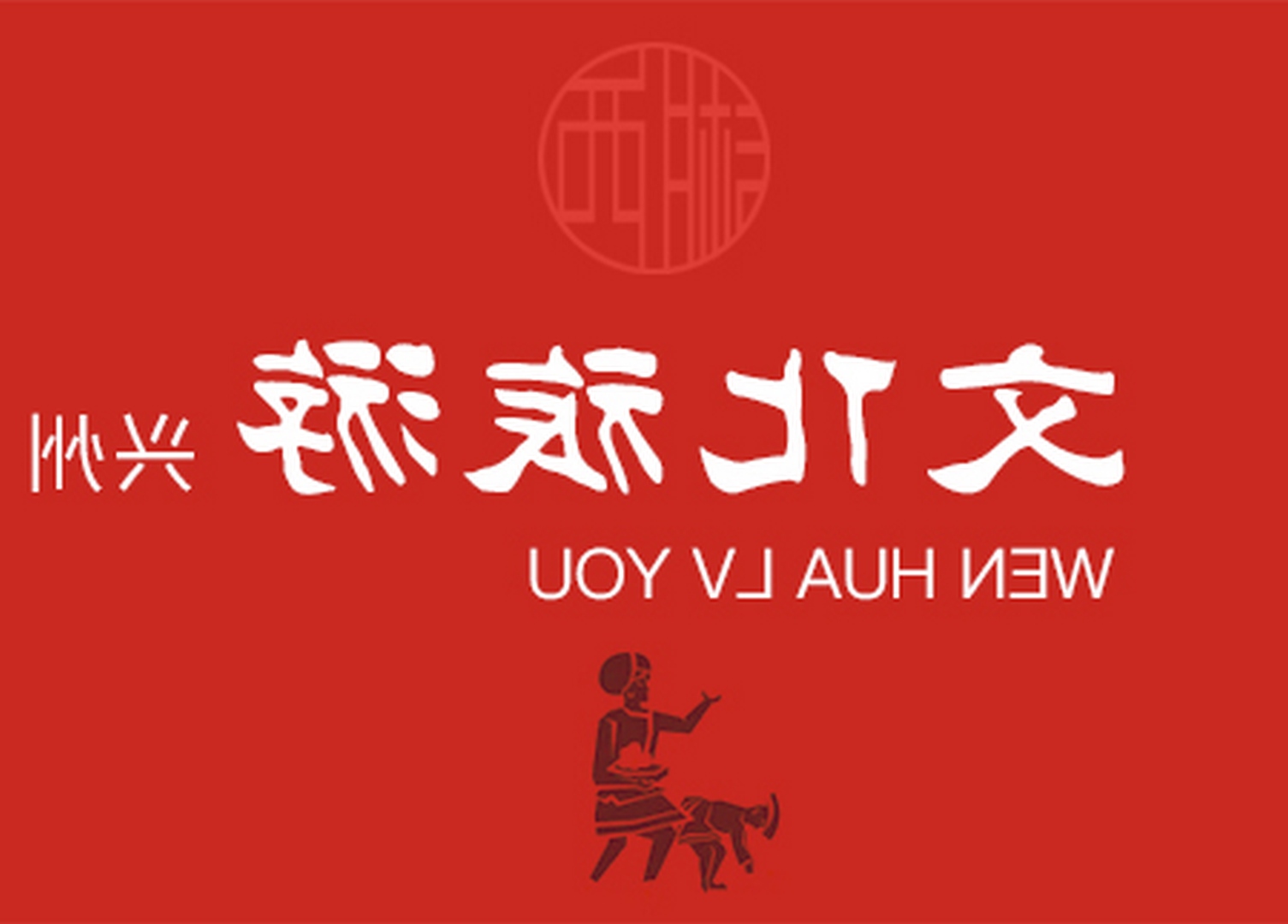 Ļ