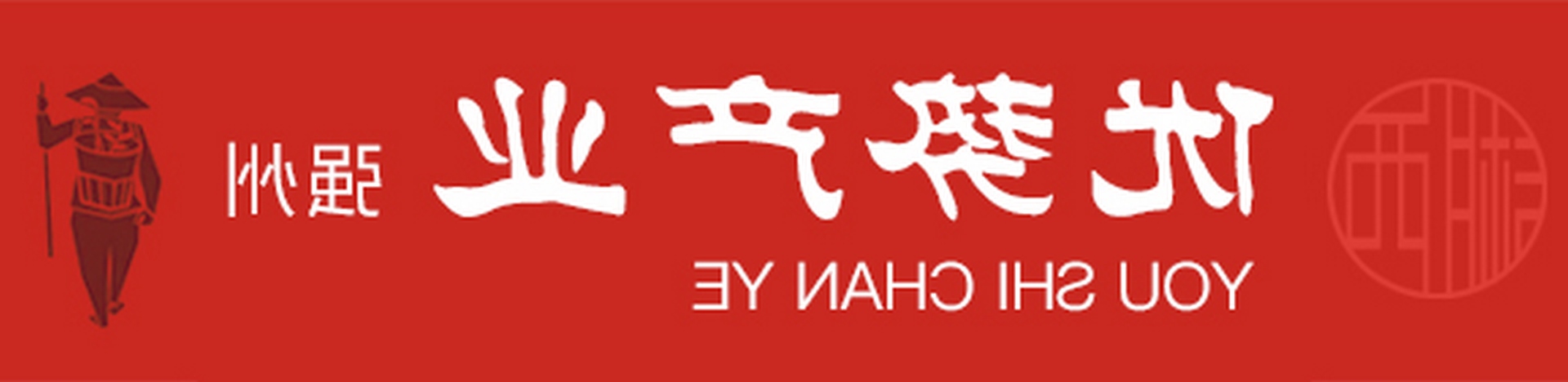 Ʋҵǿ