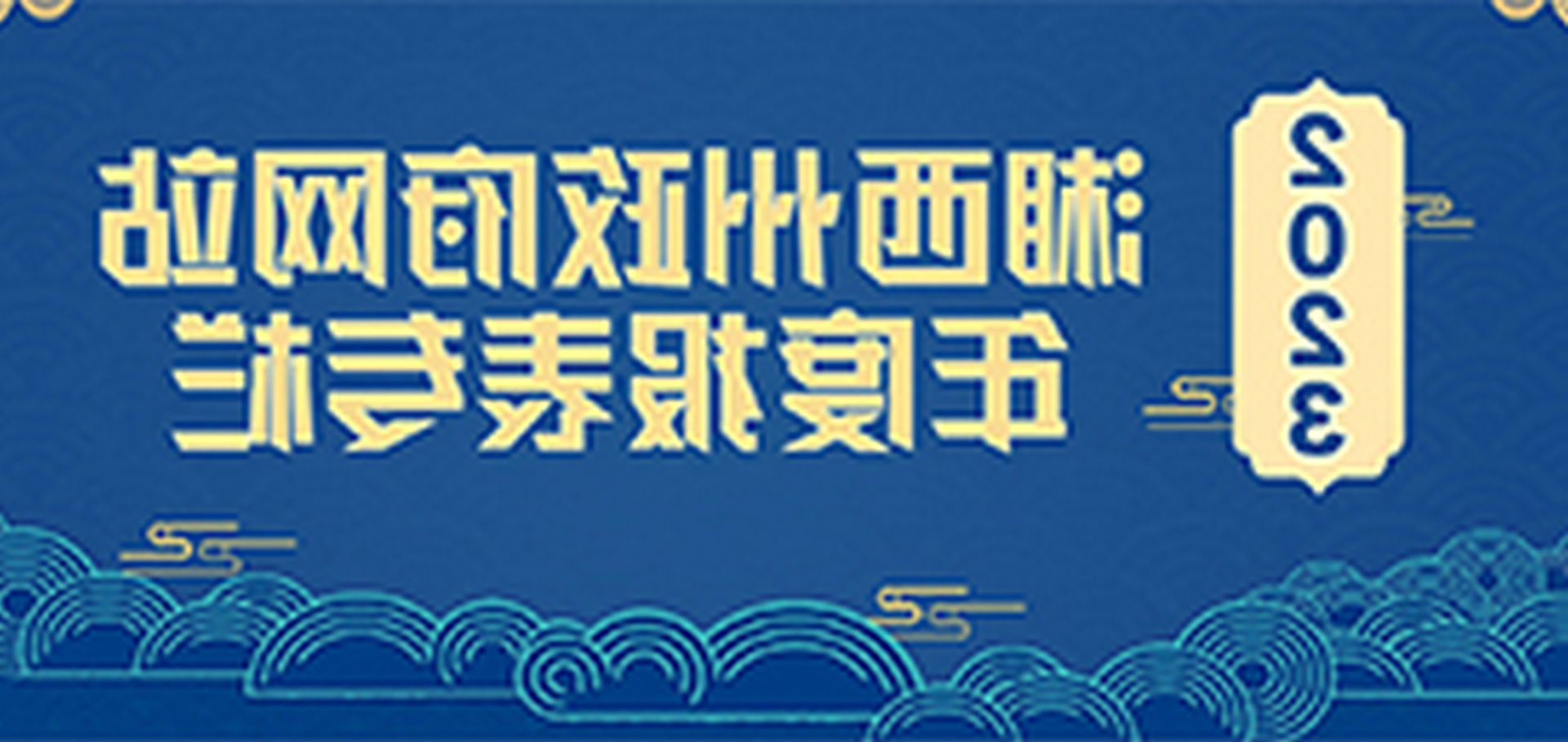 2023վ걨