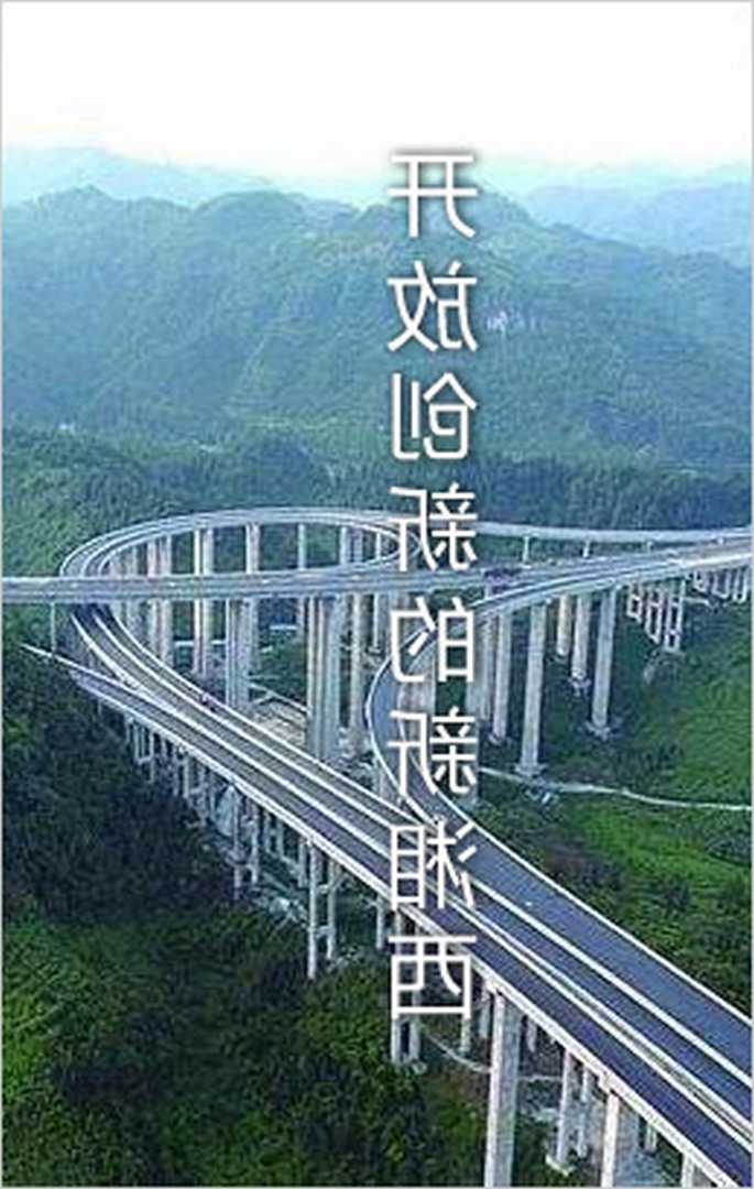 Ŵµ