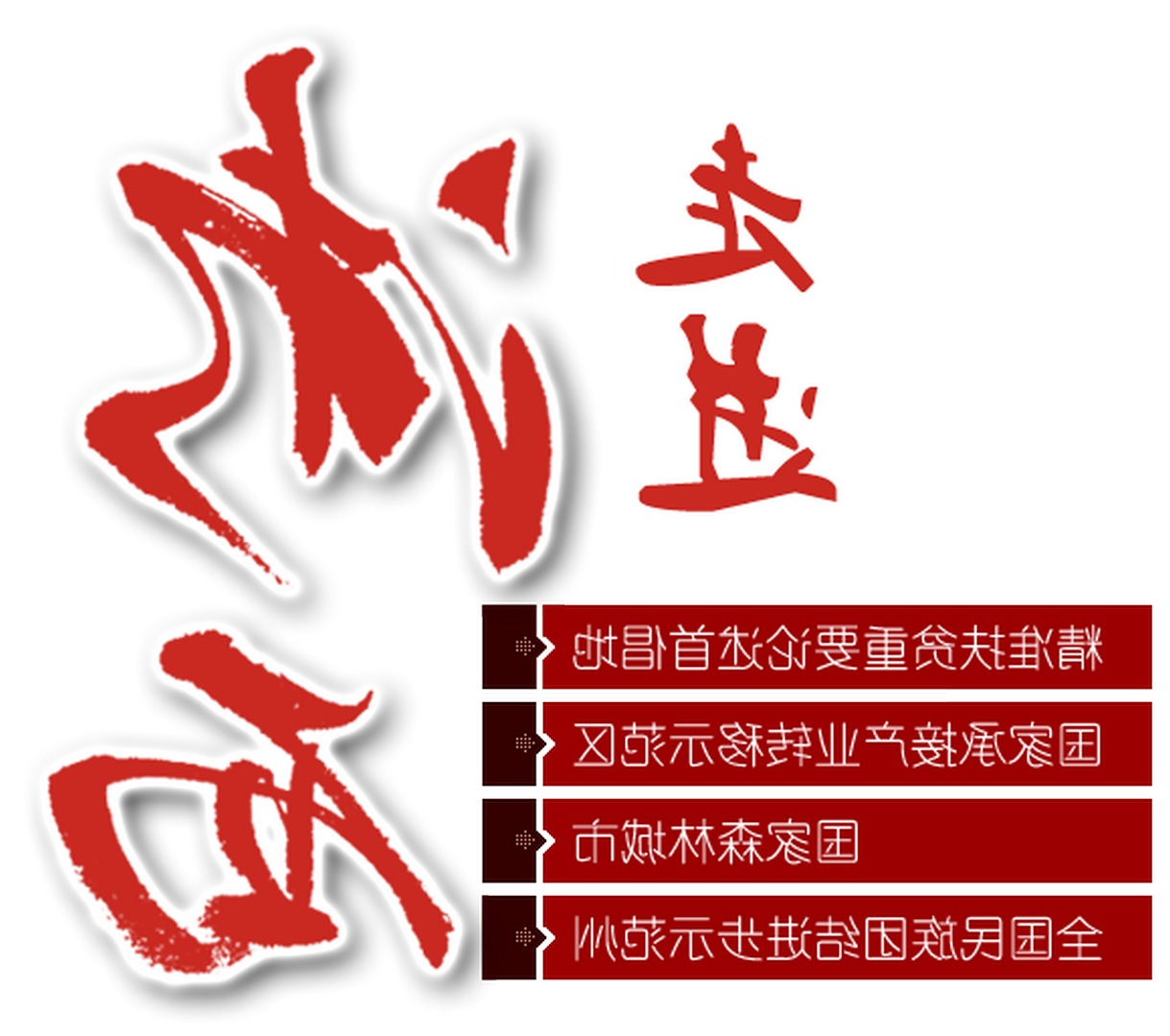 ߽LOGO