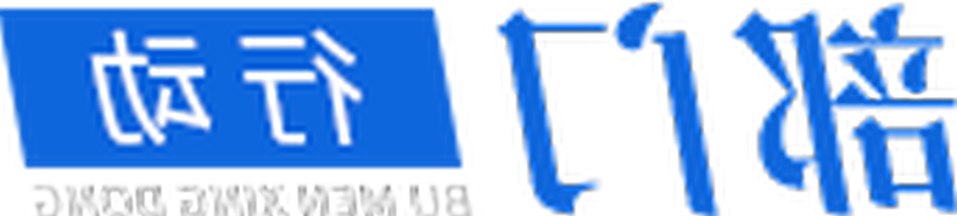 ж