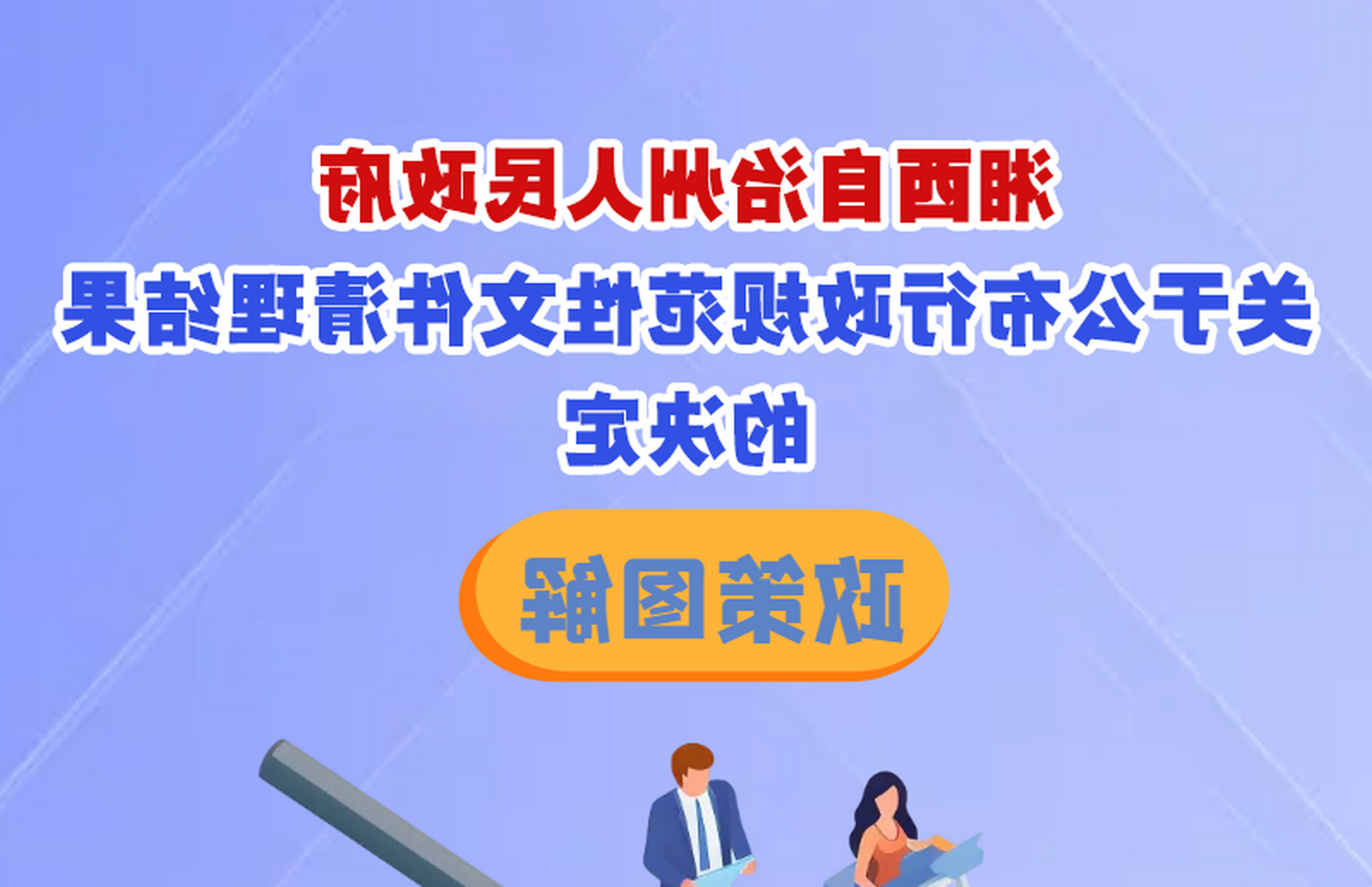 ߼حڹ淶ļľ